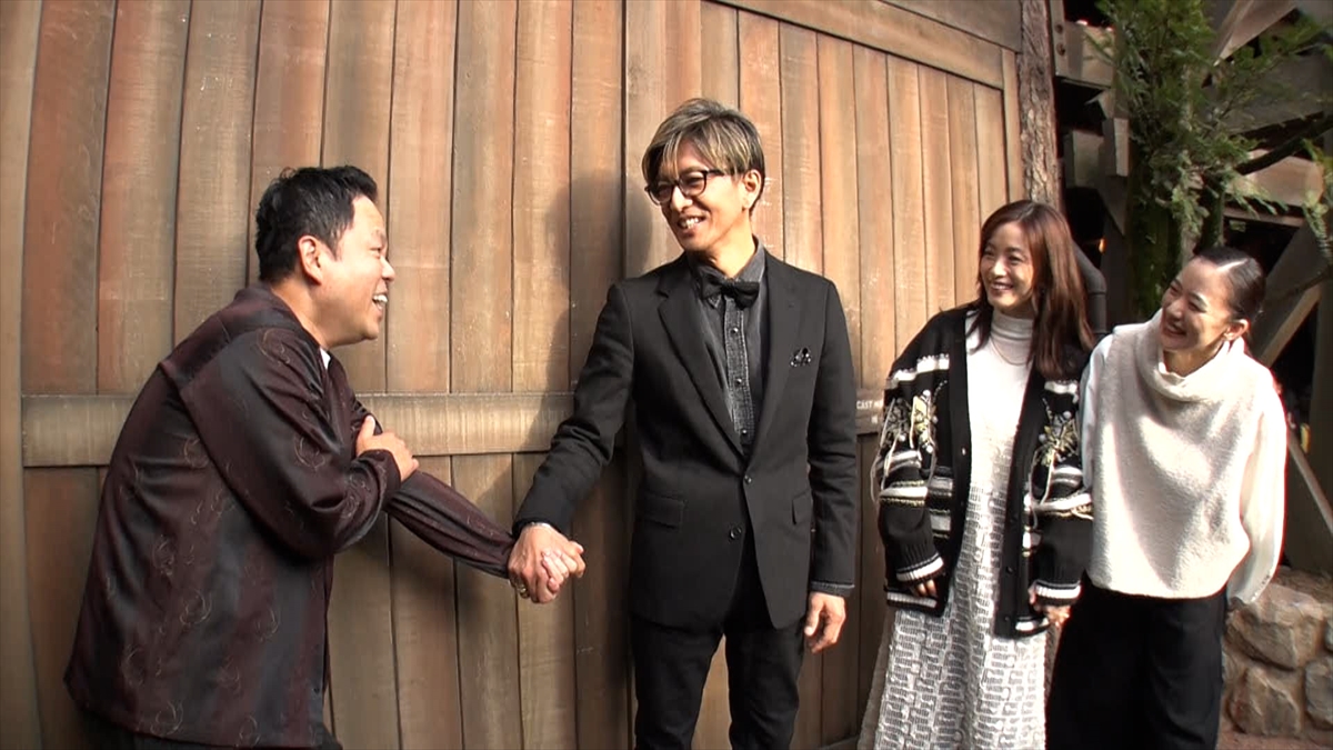 『ウルトラタクシー』