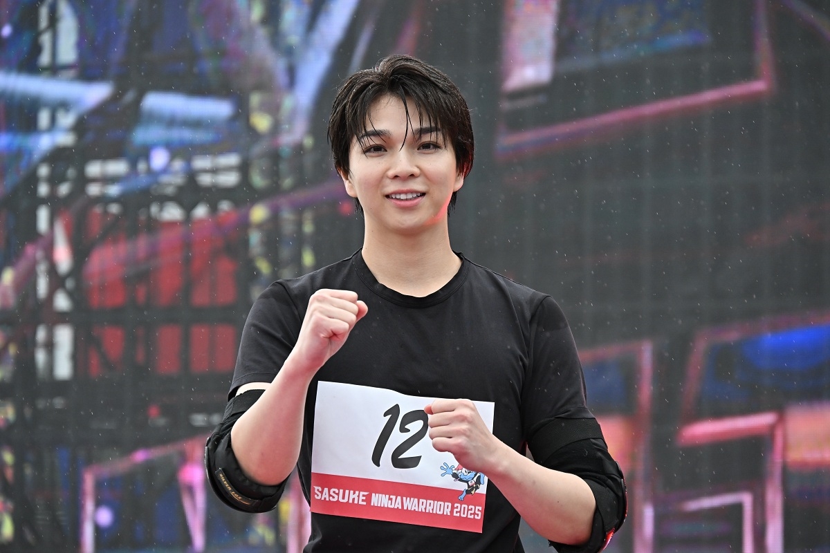 『SASUKE2025 ~第43回大会~』