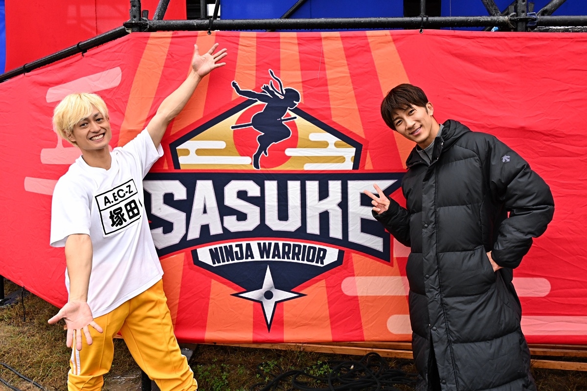 『SASUKE2025 ~第43回大会~』