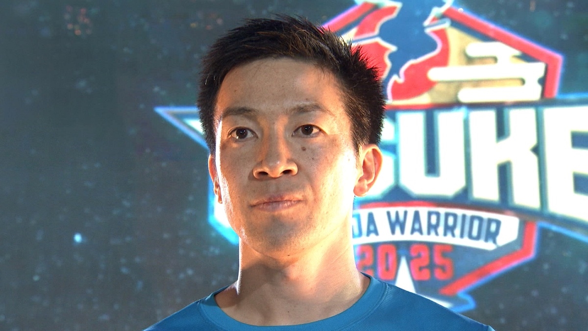 『SASUKE2025 ~第43回大会~』