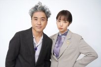 『うちの弁護士はまたしても手がかかる』