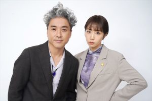 『うちの弁護士はまたしても手がかかる』