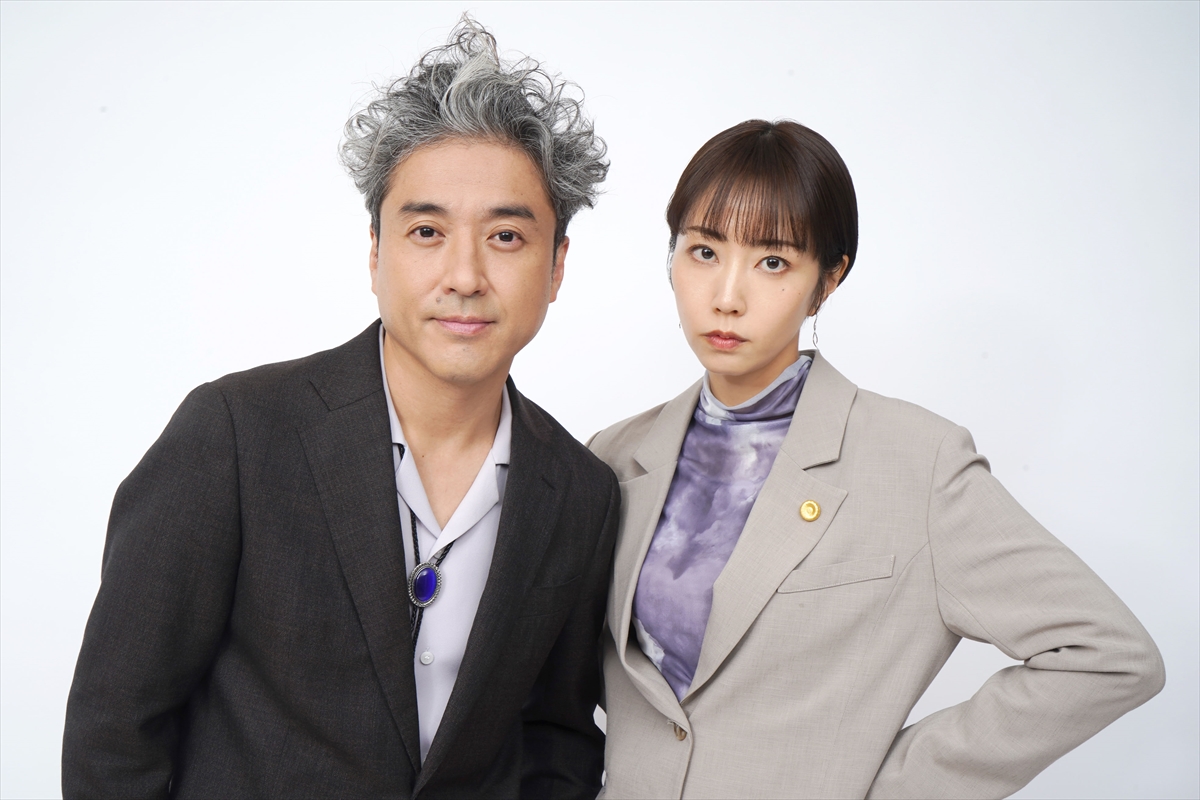 『うちの弁護士はまたしても手がかかる』