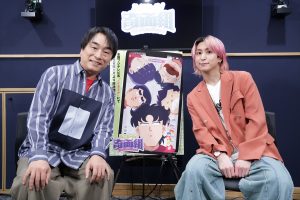 『ハイスクール！奇面組』