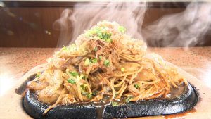 『オモウマい店』