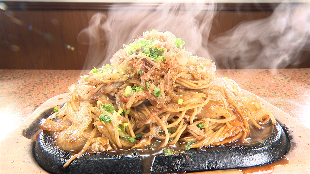 『オモウマい店』