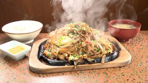 『オモウマい店』