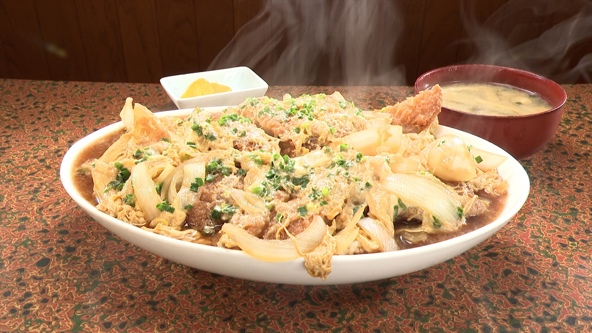 『オモウマい店』