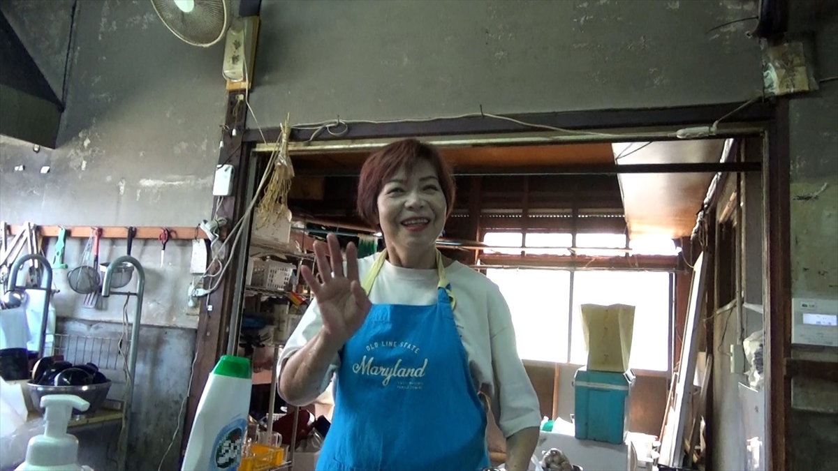 『オモウマい店』