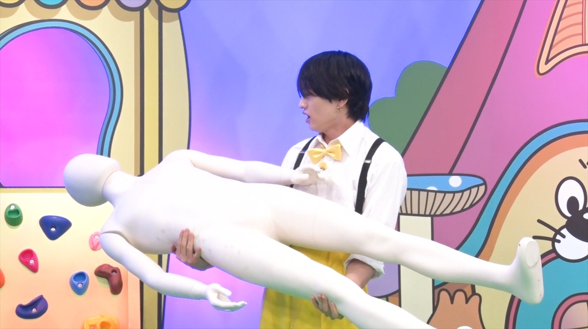 『ニカゲーム』