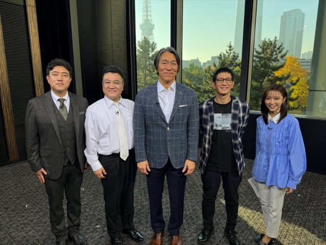 『プロ野球珍プレー好プレー大賞2025』