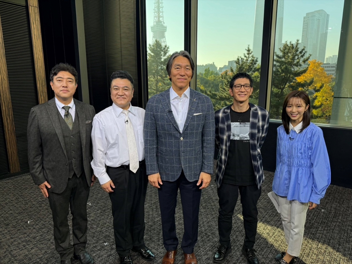 『プロ野球珍プレー好プレー大賞2025』