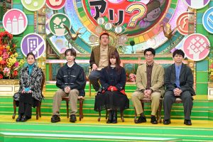 『プレバト!!』