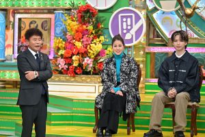 『プレバト!!』