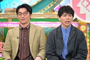 『プレバト!!』