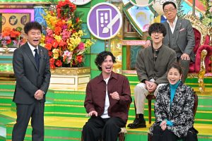 『プレバト!!』