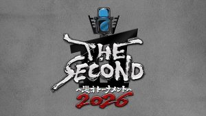 『THE SECOND～漫才トーナメント～』