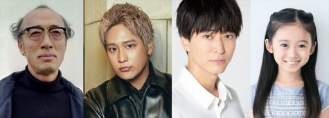 『身代金は誘拐です』