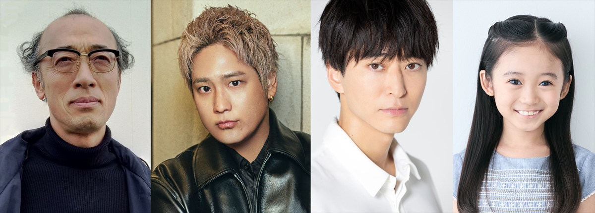 『身代金は誘拐です』