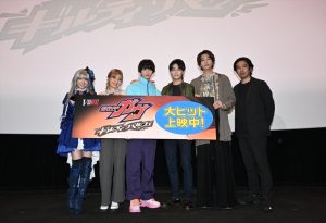 Vシネクスト「仮面ライダーガヴ ギルティ・パルフェ」
