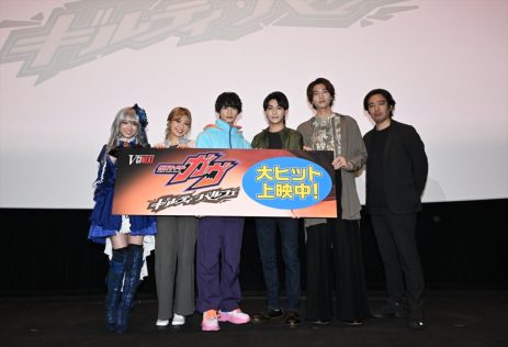 Vシネクスト「仮面ライダーガヴ ギルティ・パルフェ」