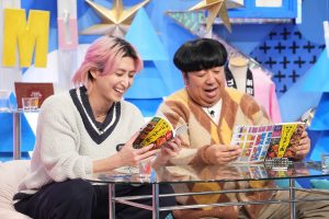 『サクサクヒムヒム』