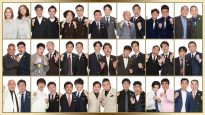 『THE MANZAI 2025 マスターズ』