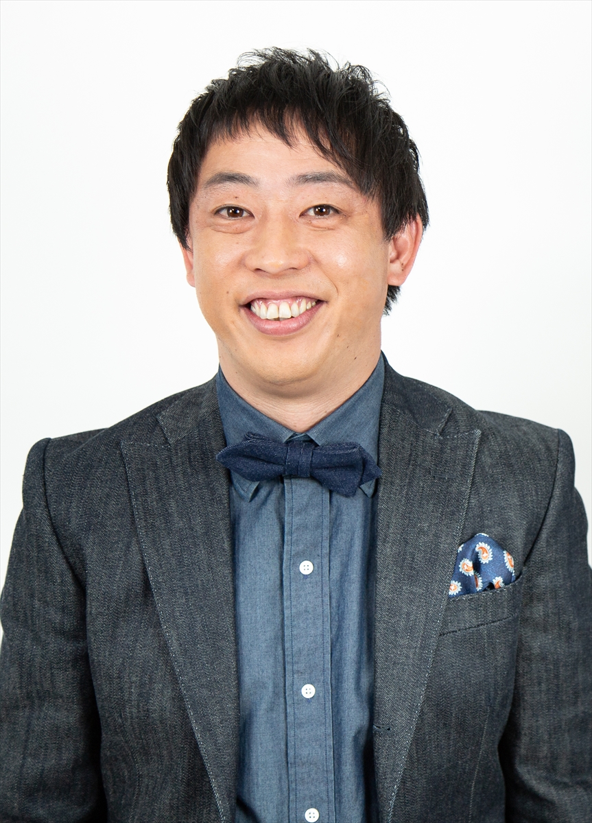 森田哲矢（さらば青春の光）