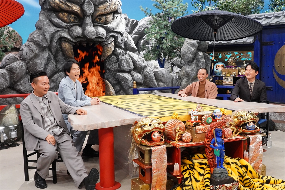 『千鳥の鬼レンチャン』