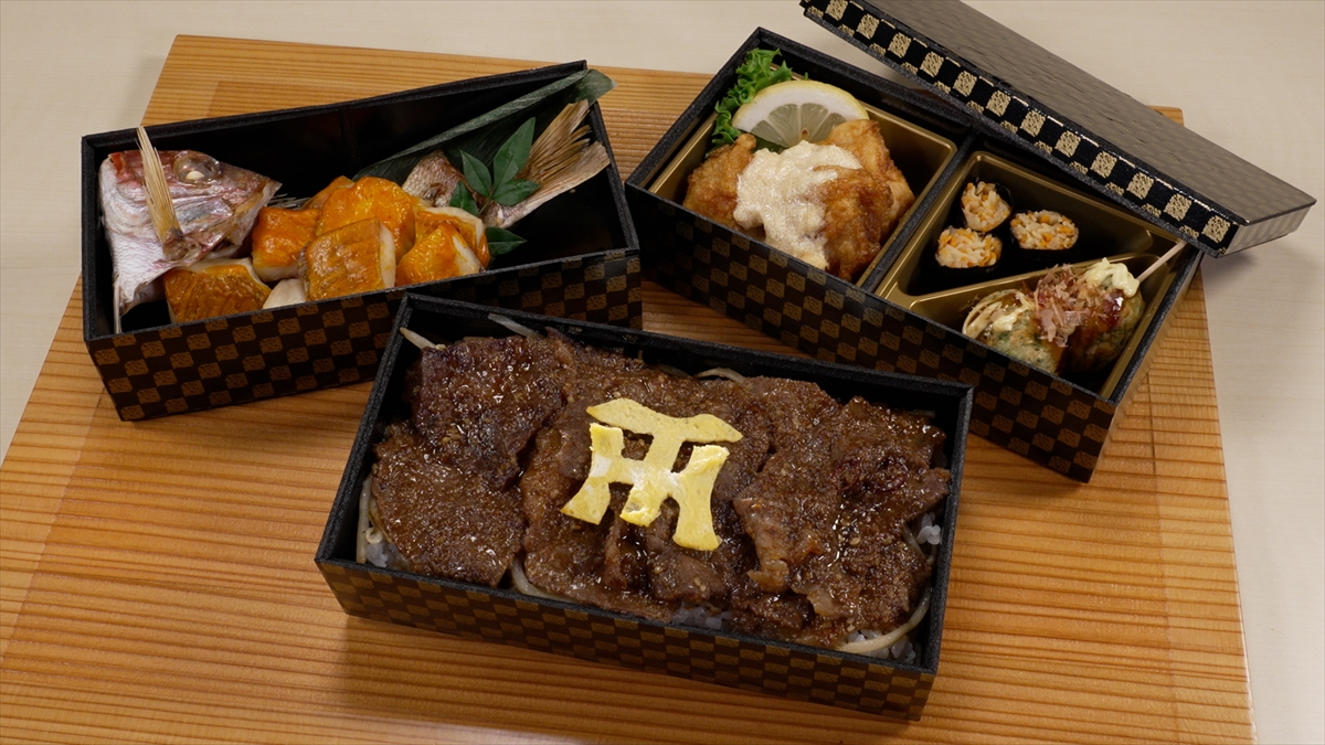 『おしゃべり小料理ゆみこ』