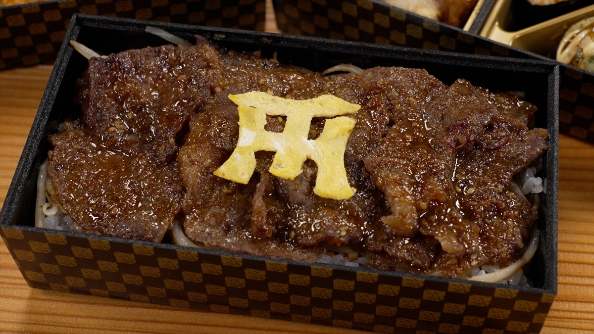 『おしゃべり小料理ゆみこ』