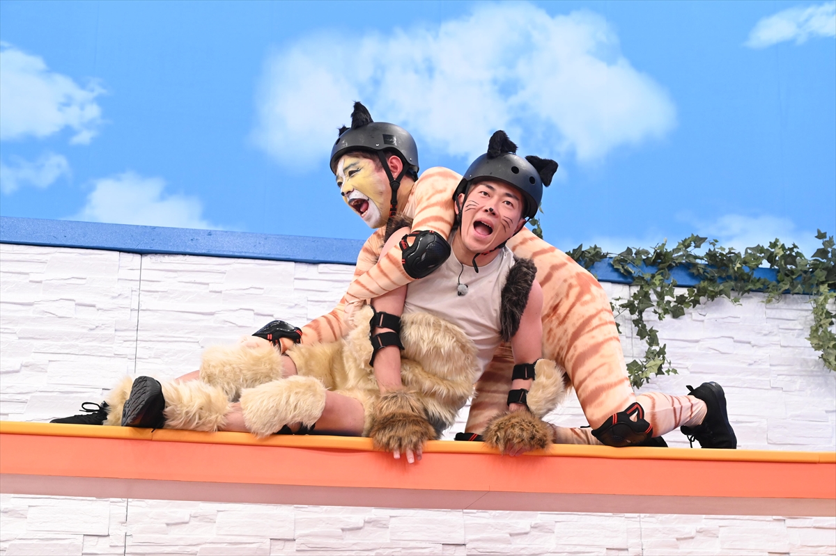 『ネコになりたい。』