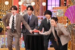 『Golden SixTONES』