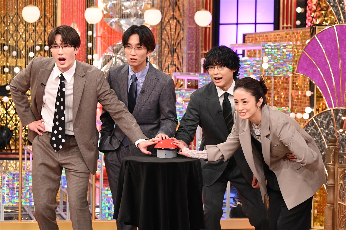 『Golden SixTONES』