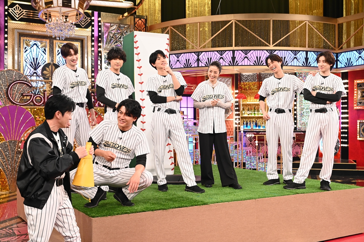 『Golden SixTONES』