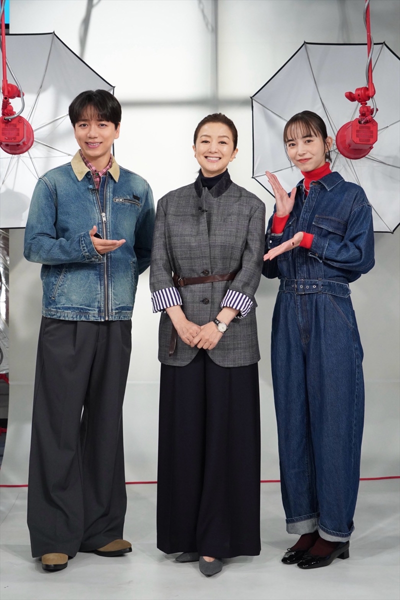 『おしゃれクリップ』