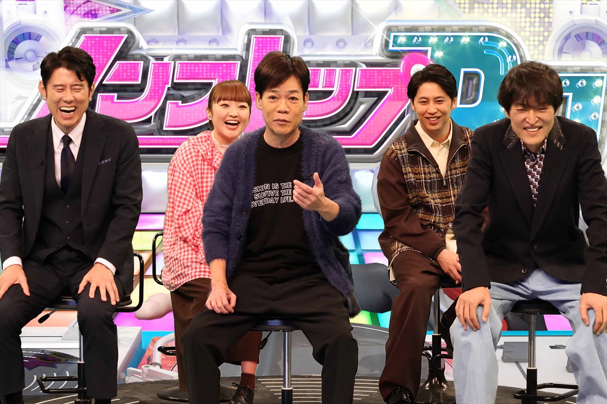 『ネプリーグ20周年SP』