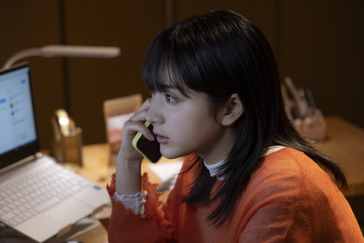 『横浜ネイバーズ』