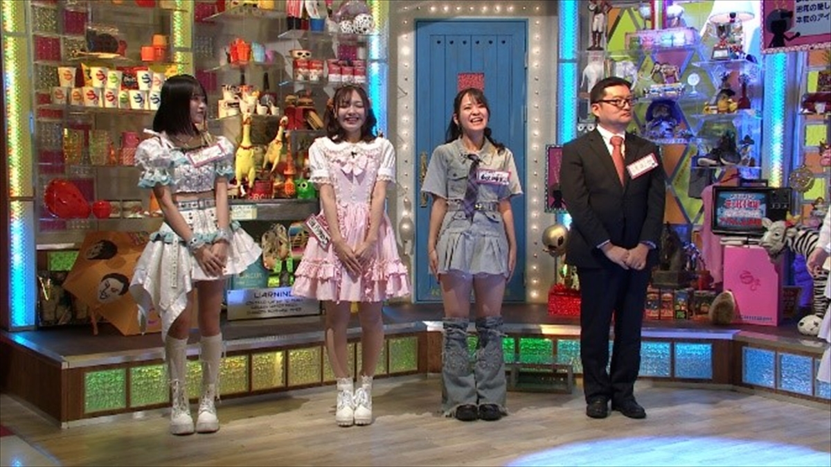 『オドぜひ年末SP2025』