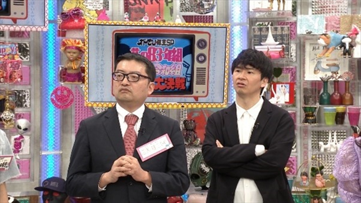 『オドぜひ年末SP2025』