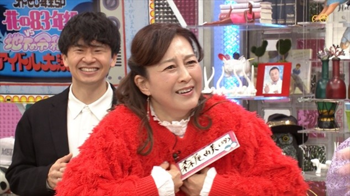 『オドぜひ年末SP2025』