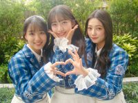 「僕青日記〈ライフ〉をお届けします！」岩本理瑚＆早﨑すずき＆吉本此那