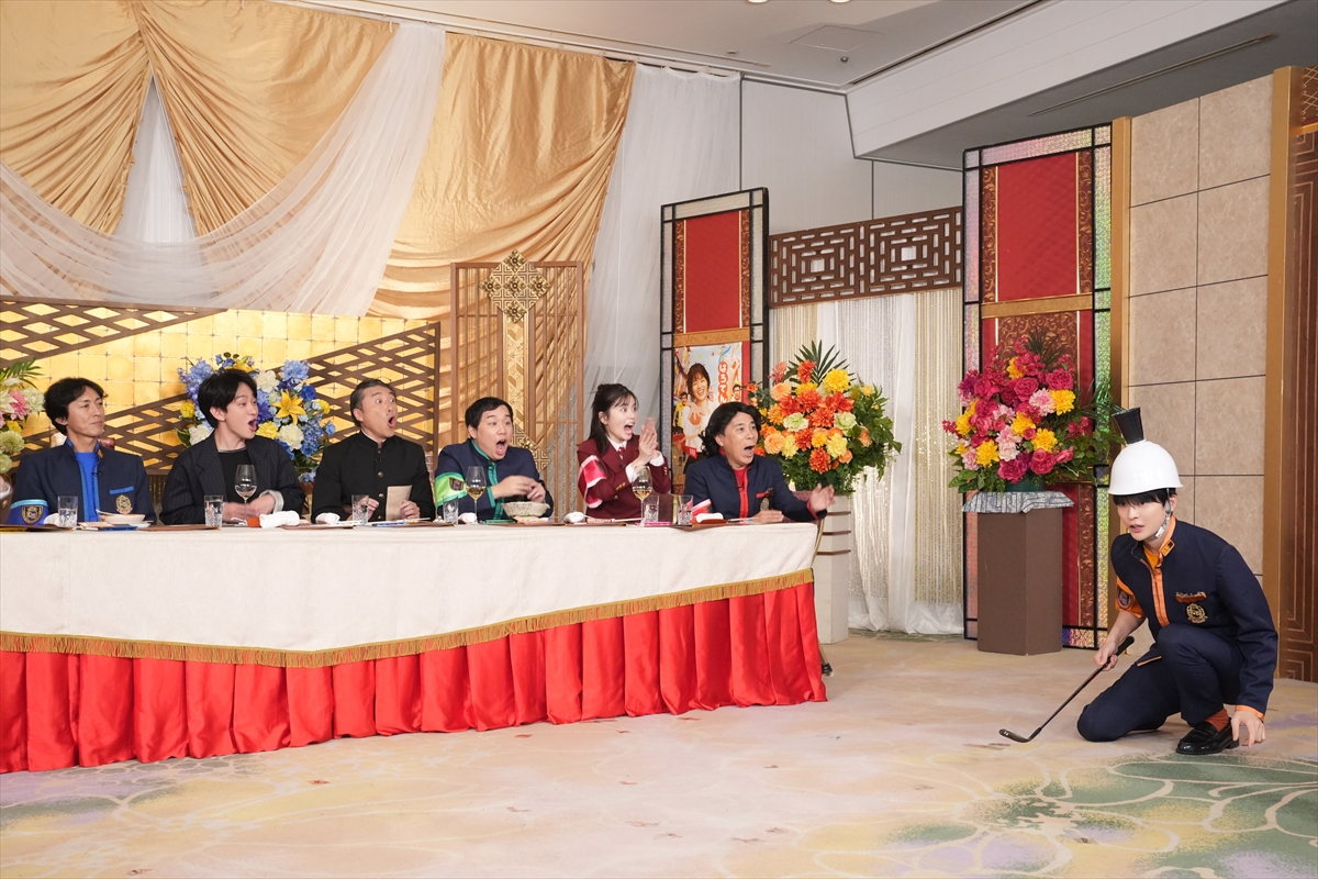 『ぐるぐるナインティナイン』