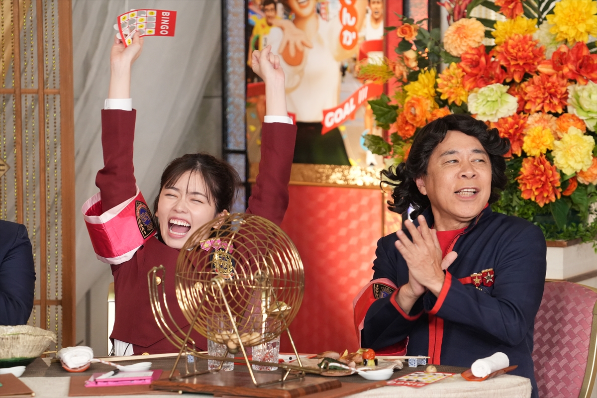 『ぐるぐるナインティナイン』