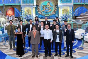 『プロ野球珍プレー好プレー大賞2025』