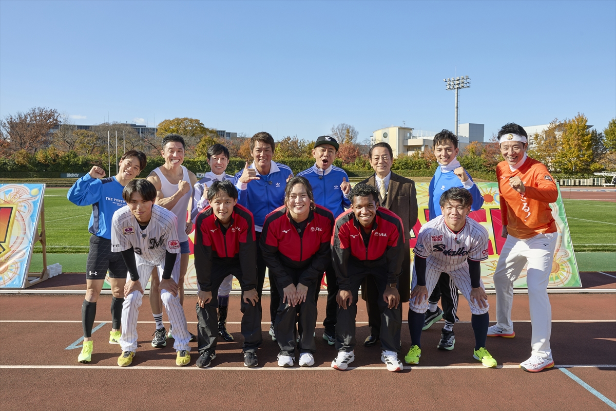 『木梨憲武のスポーツKING！』