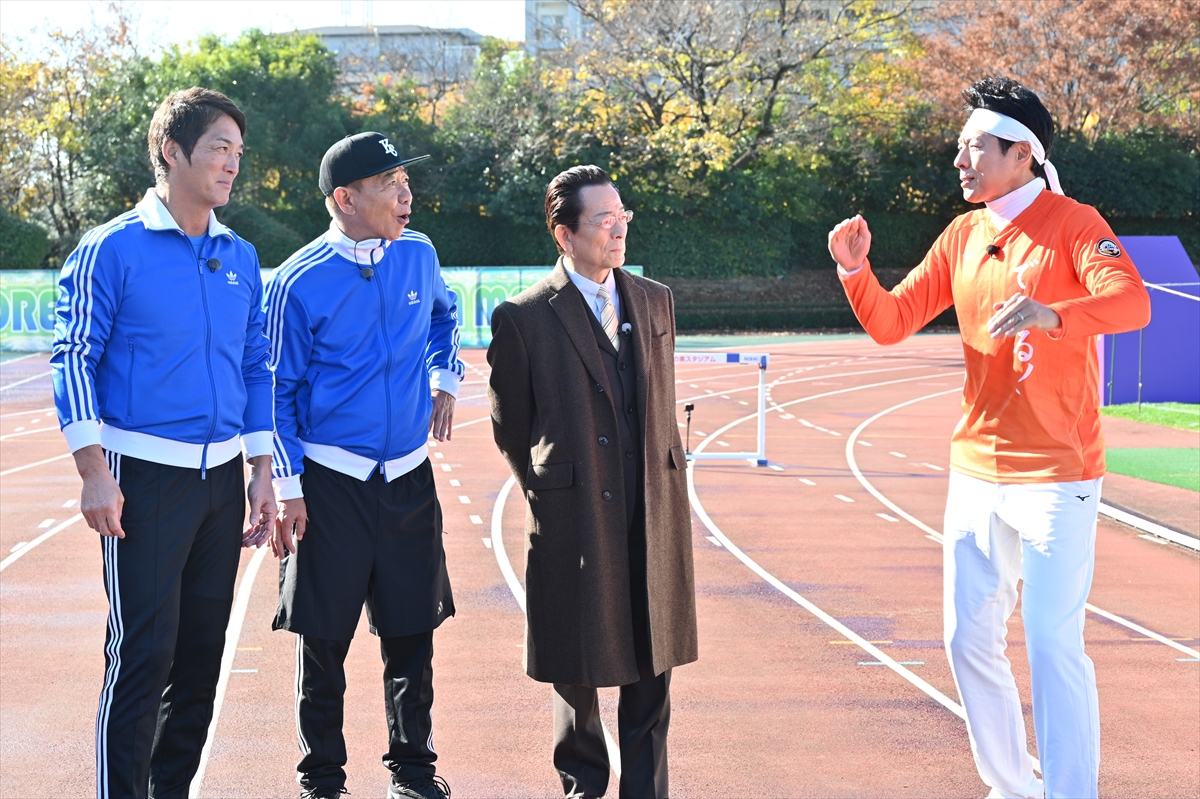 『木梨憲武のスポーツKING！』