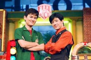 『ウンナンの気分は上々。』