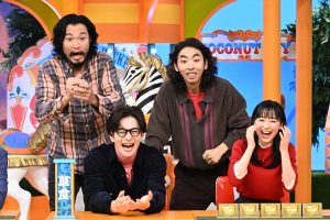 『ニノさん　冬のひらめきIQ検定2時間SP』