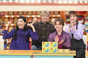 『ニノさん　冬のひらめきIQ検定2時間SP』